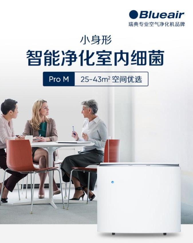 上海食神供应链管理,上海食神供应链有限公司