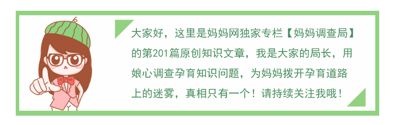 宝宝肚子受凉胀气消化不良拉肚子,宝宝脾胃虚寒经常隔几天会腹泻