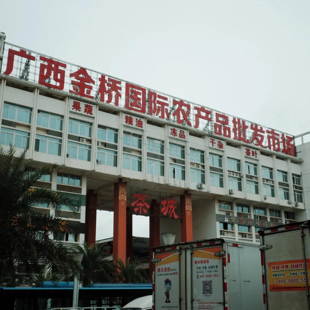 南宁拿货最便宜的市场,南宁最便宜的东西批发市场