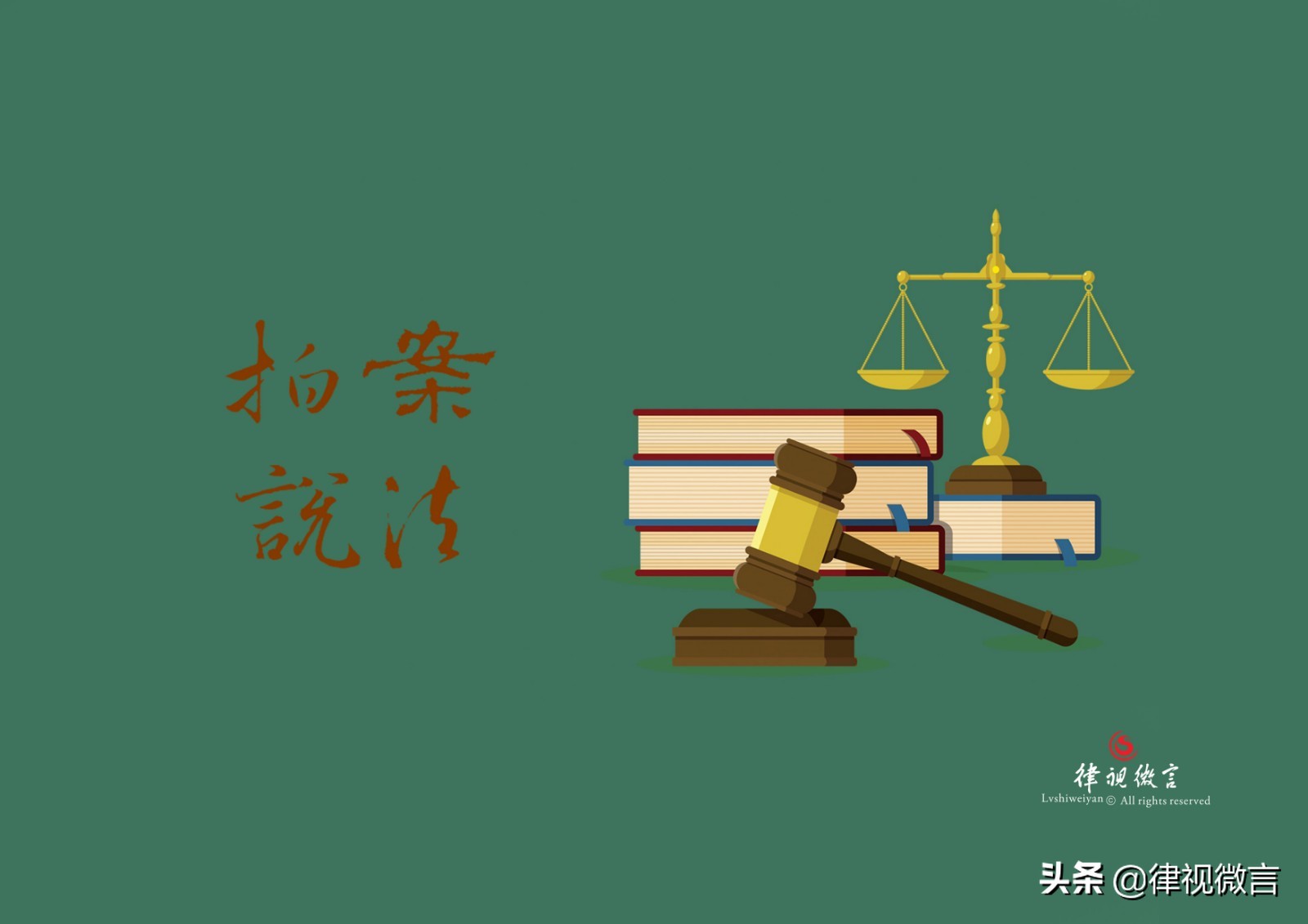 猪肉添加增白剂违法吗,猪肉上抹荧光增白剂