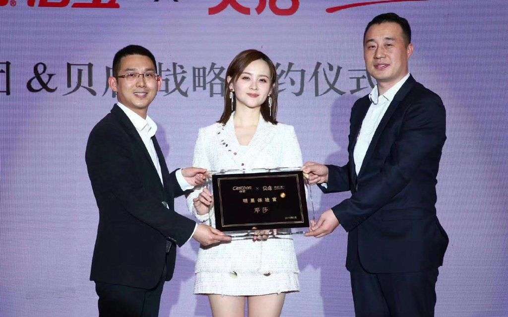 小师妹仪琳,演仪琳师妹的是谁