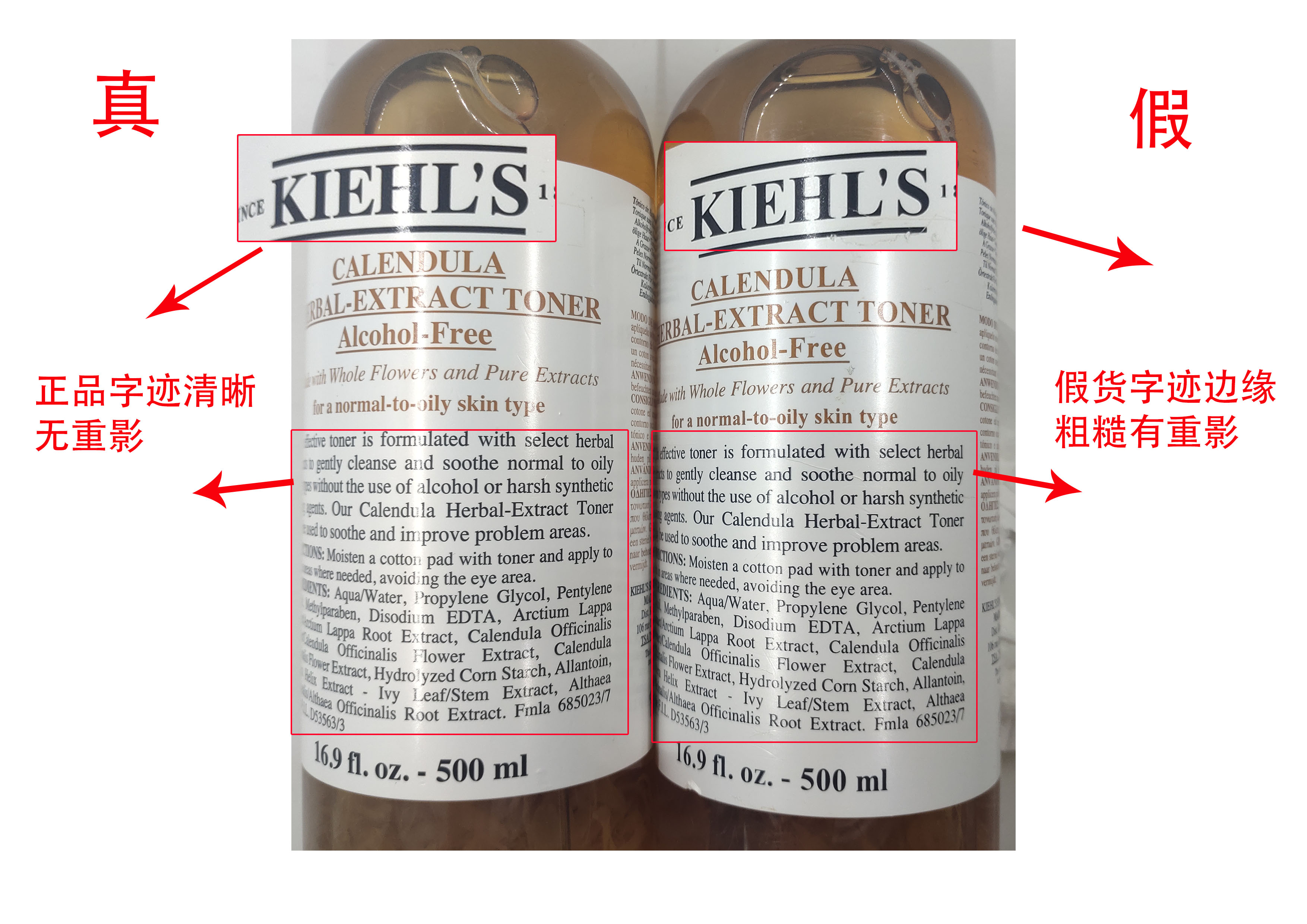 科颜氏金盏花水祛痘痘测评,科颜氏金盏花爽肤水祛痘印吗