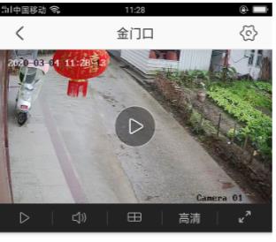 农村院子安装哪种摄像头好呢,农村户外房屋用哪种监控摄像头好