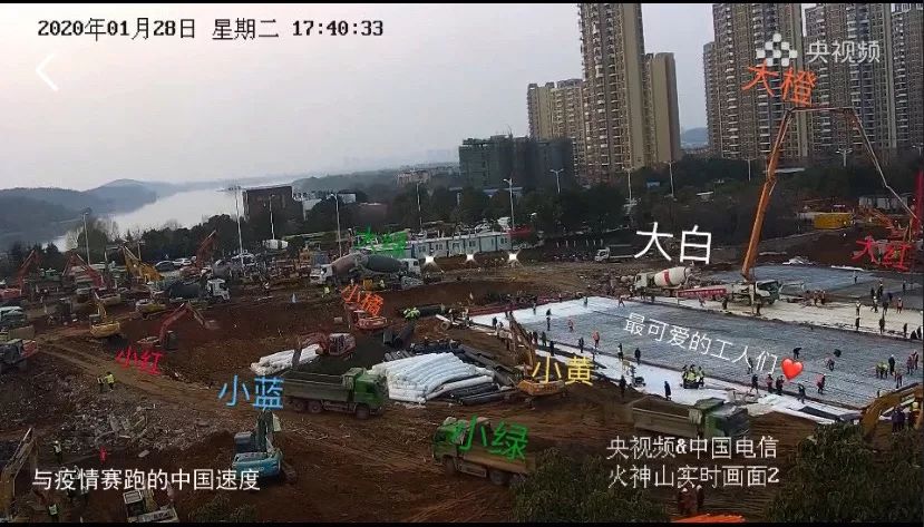 3000万网络包工头不睡觉,看武汉造医院!为中国速度点赞
