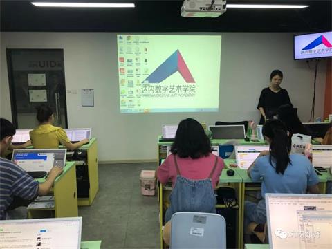 南京达内计算机培训机构,达内计算机培训班靠谱吗