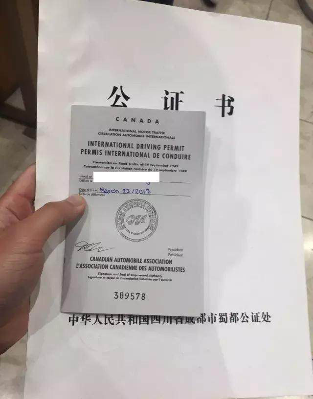 日本游玩江岛大桥 (日本江岛大桥坡度)