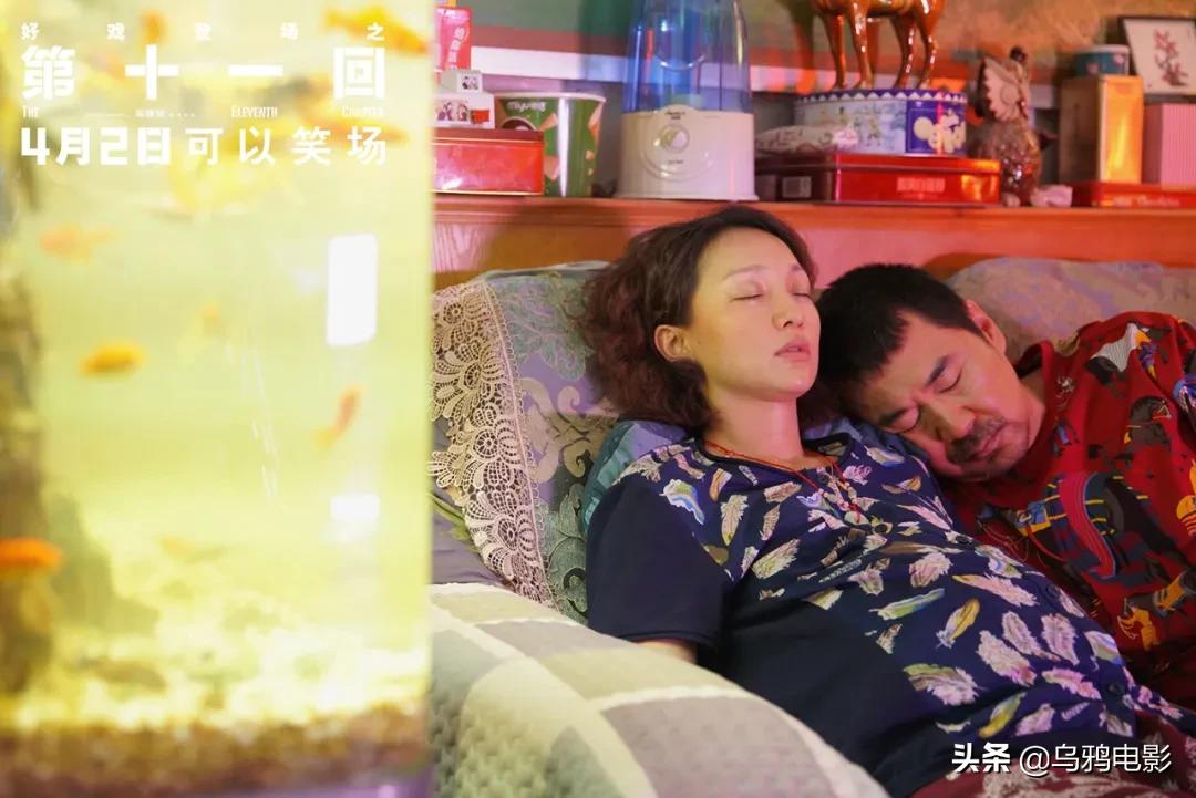 疑遭删减、改词…这部国产新片,能上映就是奇迹