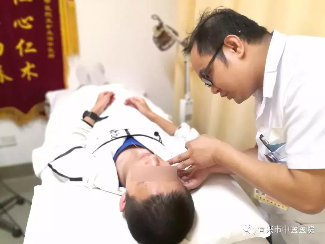 宜兴中医院有治疗面瘫的专家吗,宜兴哪里治面瘫好