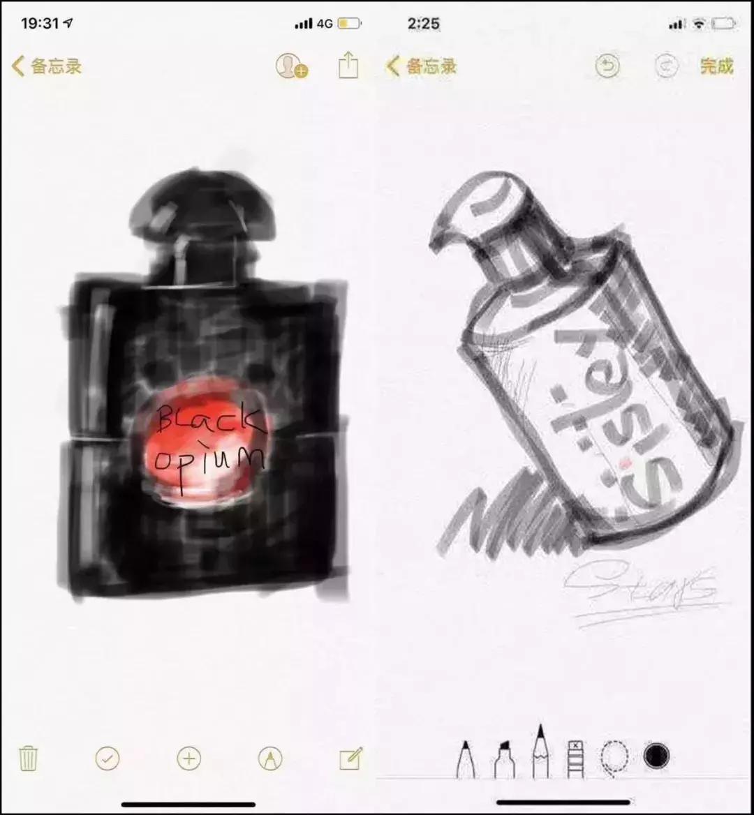 睡了一觉起来发朋友圈,睡了一天一夜还是困怎么发朋友圈