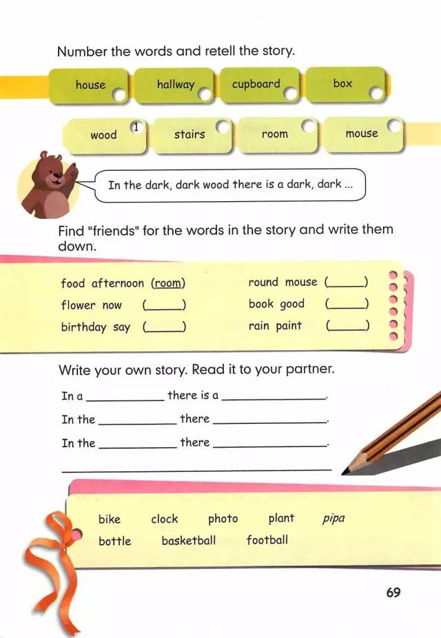 pep五年级上册英语第六单元测试卷,人教版pep五年级下册英语34页课文