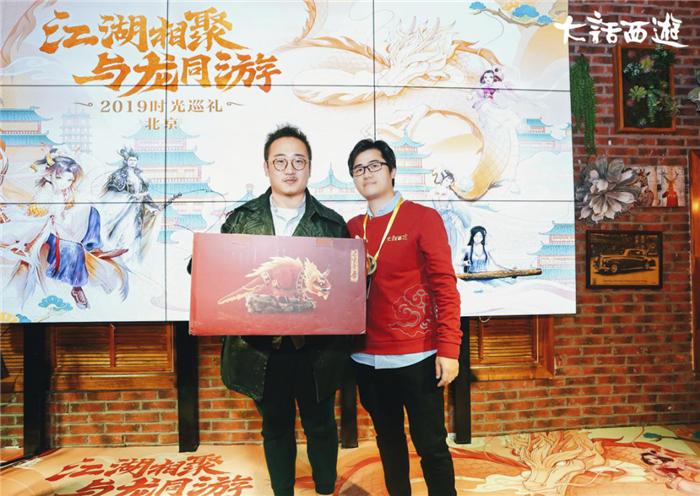 大话西游2019时光巡礼完整版,大话西游时光巡礼