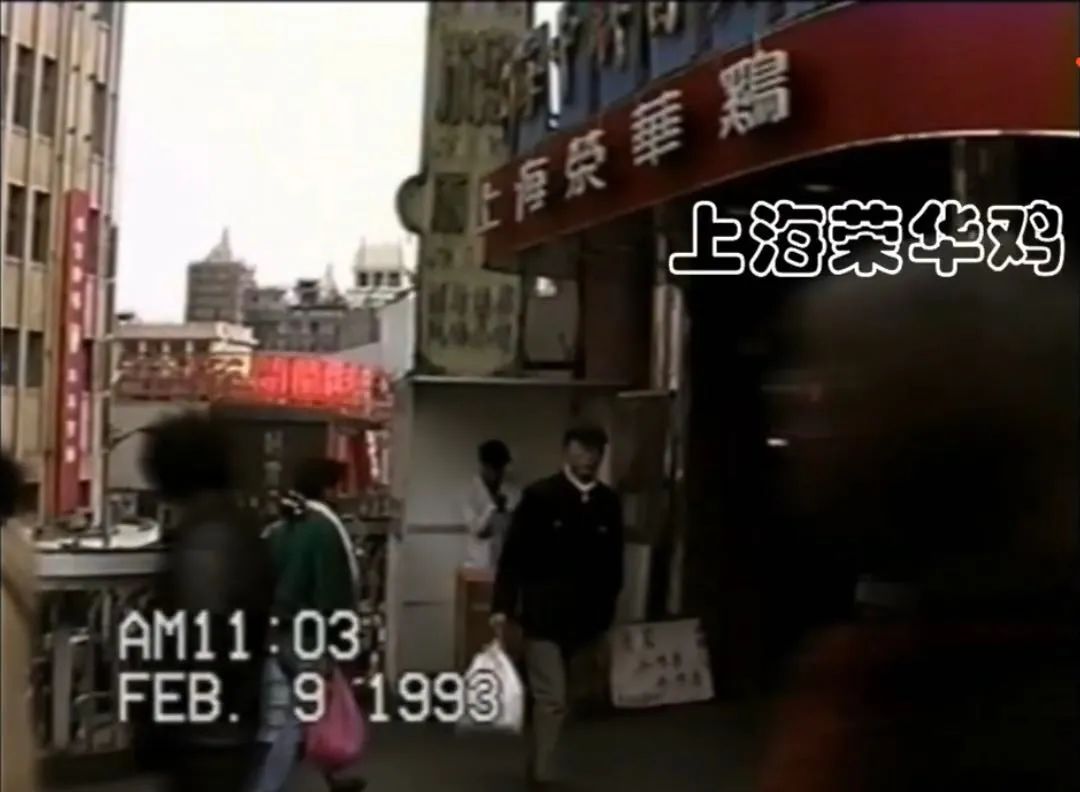 他的低清视频,把上海人看哭了