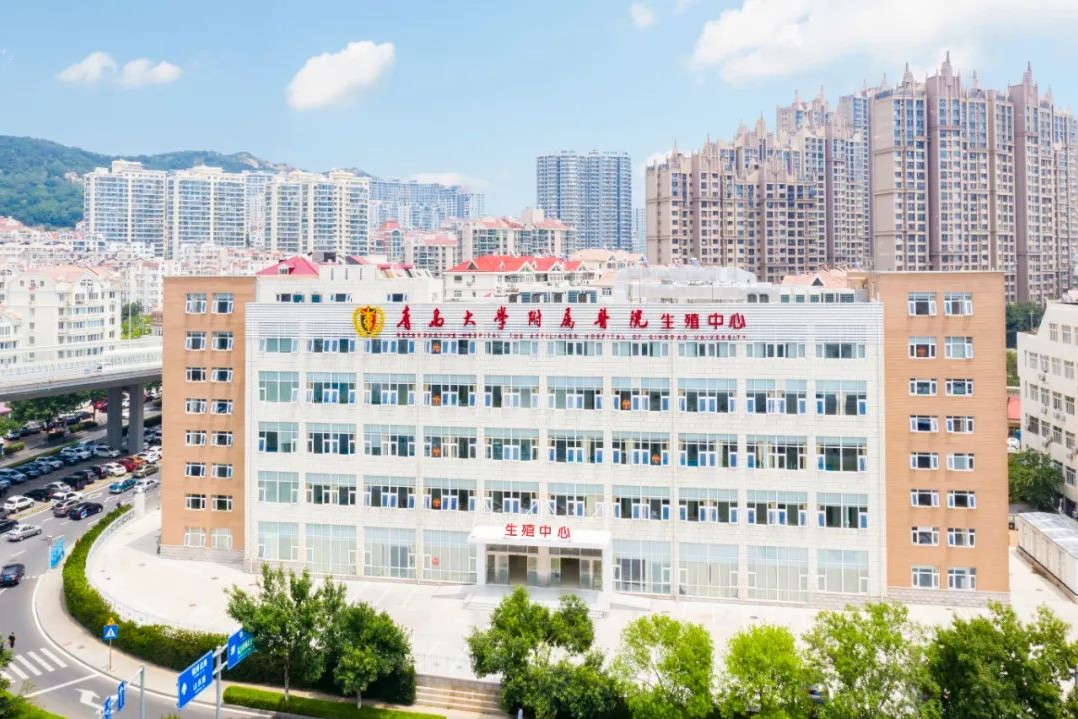 青岛大学附属医院和山东省立医院,青岛大学附属医院有几家