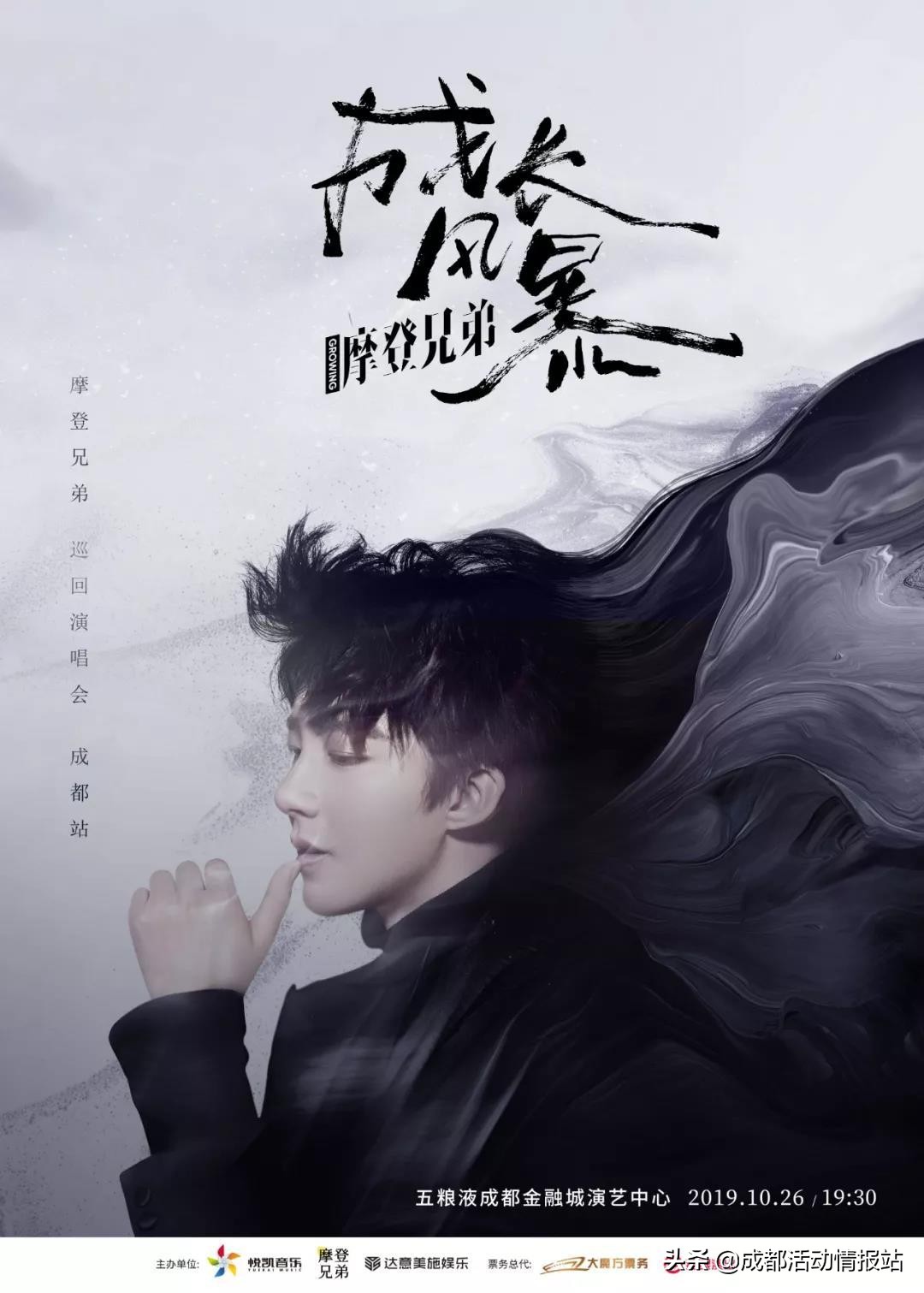 10.1-10.8活动,10.28活动大全