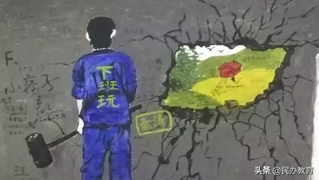 成长家园绘画,厦大芙蓉餐厅涂鸦墙