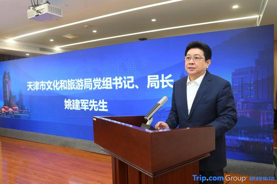 天津旅游通票优惠政策,天津通票畅玩