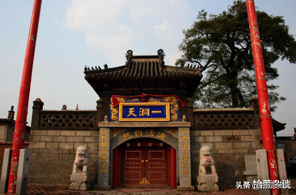 道教的禁忌与避讳,道教五禁