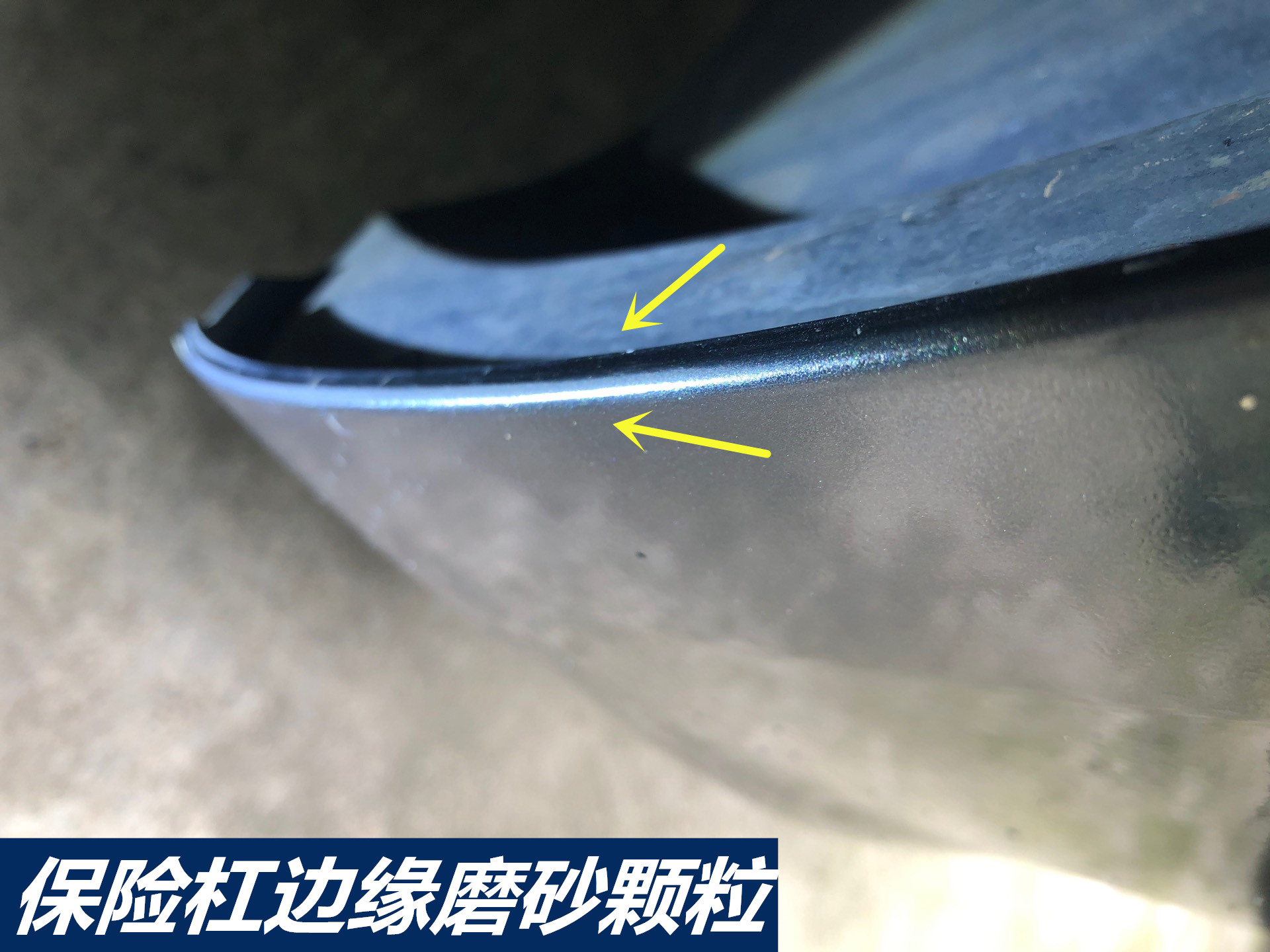 15年迈锐宝2.0t右前大灯不亮,13迈锐宝2.4右近光灯不亮