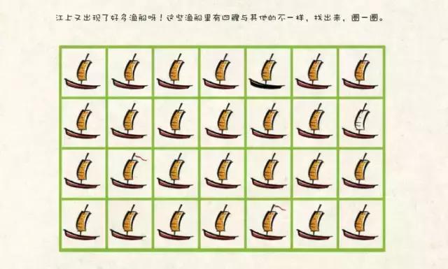 大人和孩子都不可错过的绘本,值得孩子看的4本经典绘本