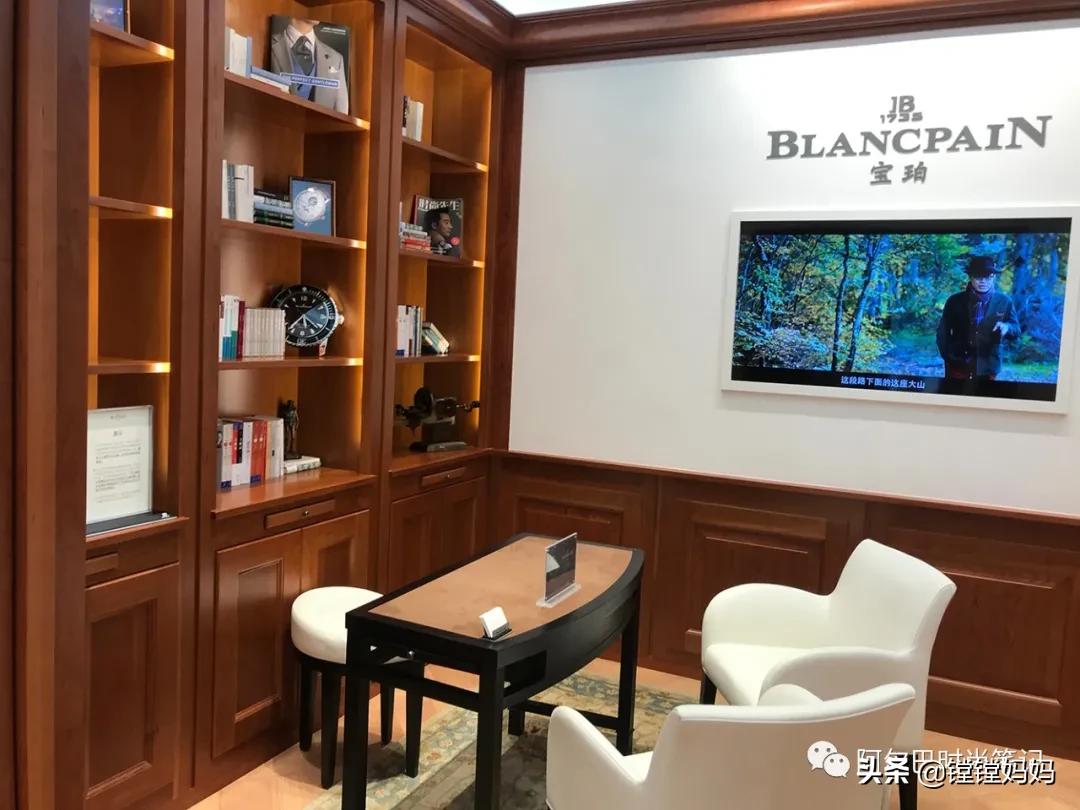 万国 沛纳海 宝珀 (最新宝珀男表大全)