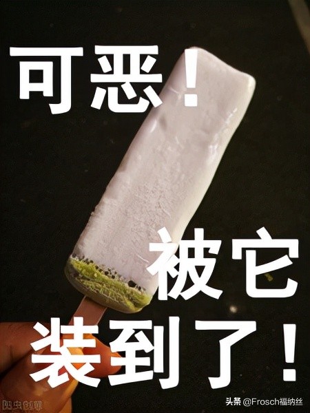 貌似真实可信的8个伪科学,快来看这些伪科学你都中招了吗