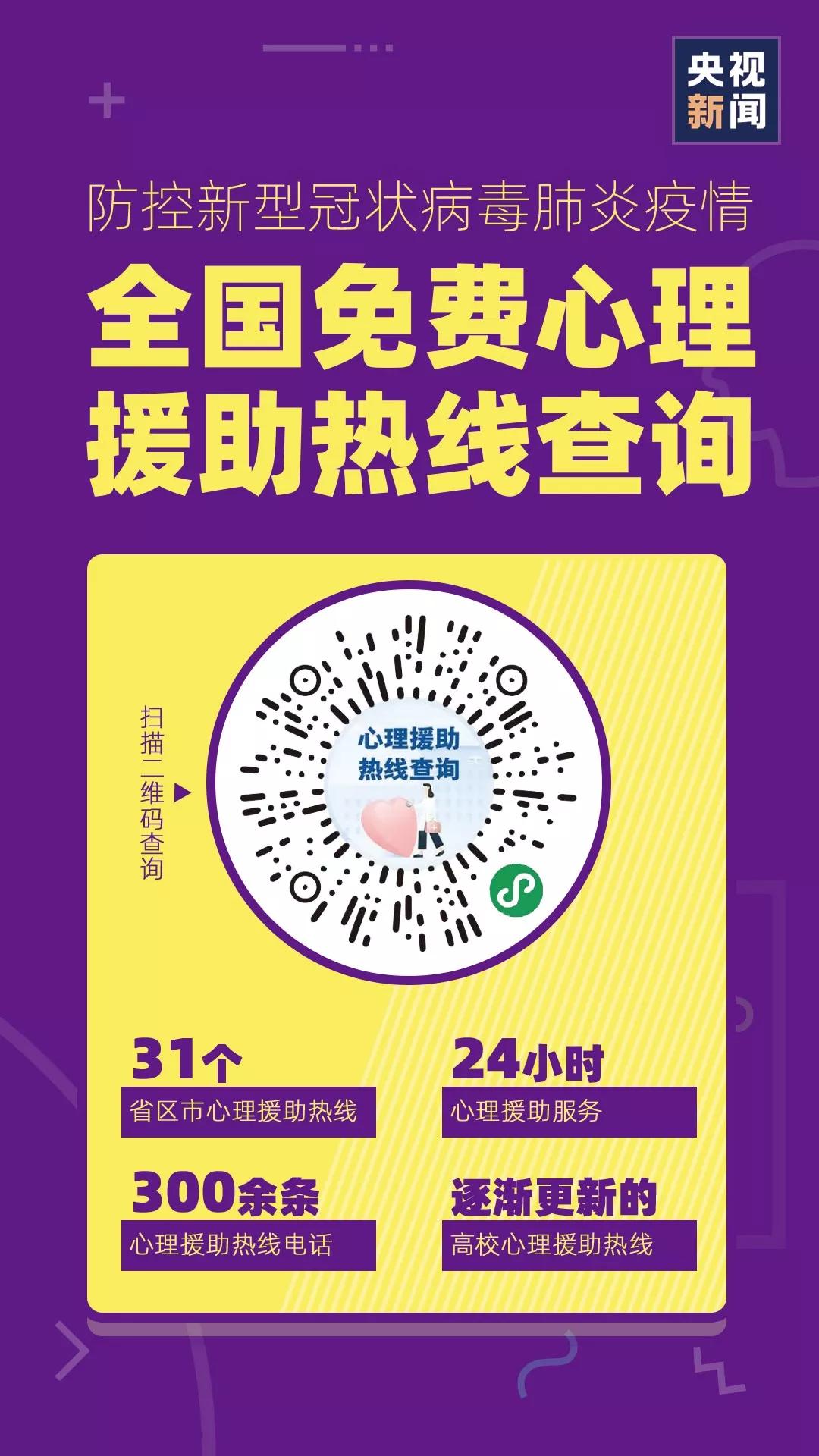 得病了心里焦虑怎样才能缓解,60岁老人焦虑紧张胆小怎么办