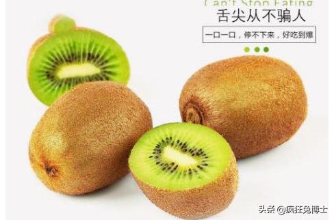 揭秘营销模式背后的阴谋,揭秘营销套路大骗局