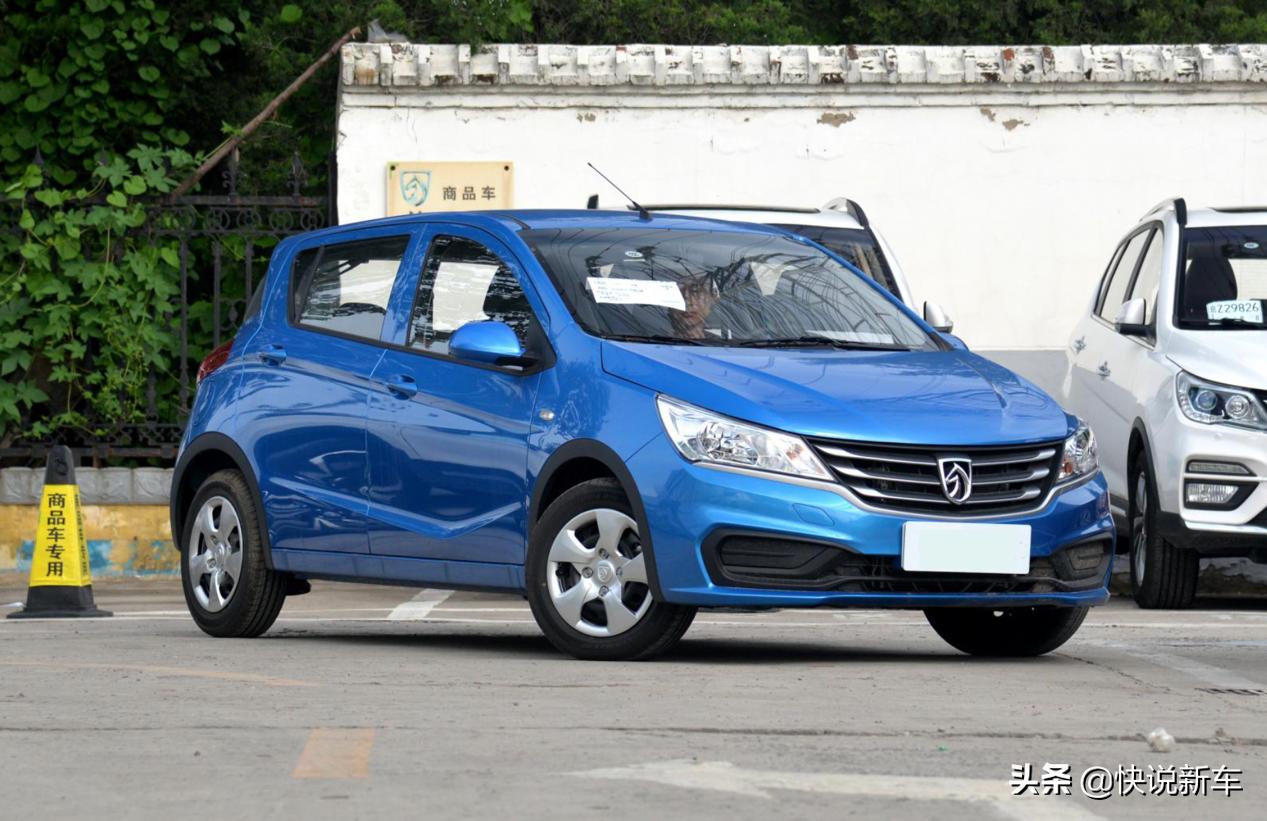 缁忔祹瀹炵敤鐨勫鐢ㄨ溅瀹濋獜310,閬鎸￠洦鐨勪唬姝ヨ溅瀹濋獜310