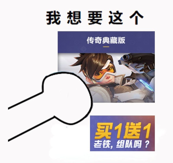 守望先锋黑妹大招,守望先锋毛妹近期调整