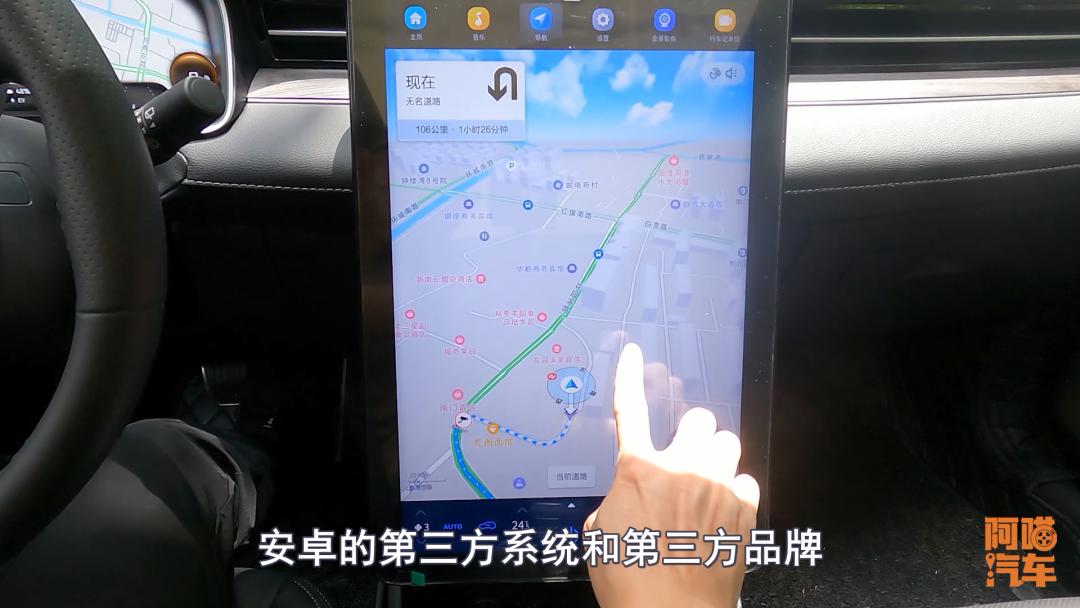 车载大屏怎样加装wifi功能,车载大屏自己如何加装