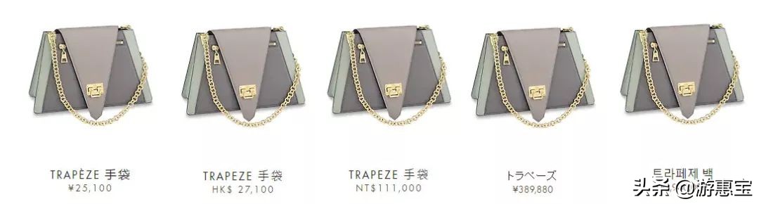 lv新款香港价格,lv新款必入