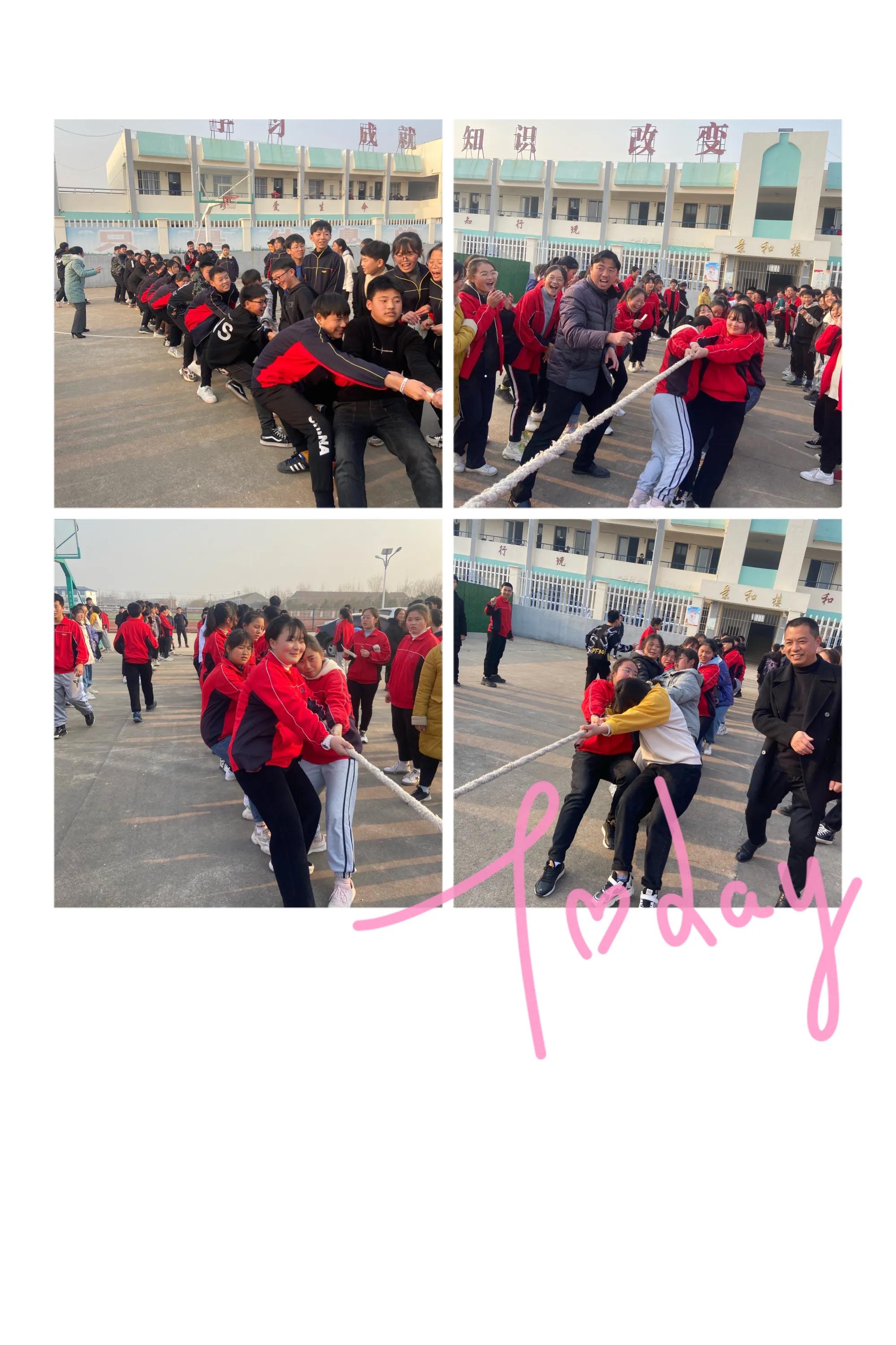 阳光体育活动之快乐跳绳比赛,阳光体育大课间跳绳活动