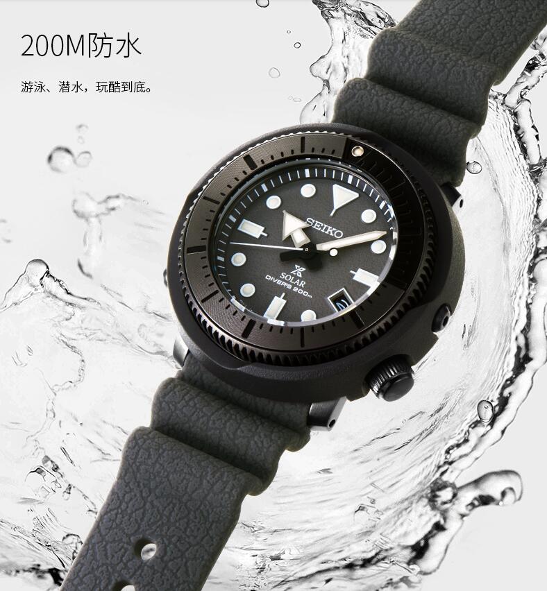 精工波纹潜水表,精工潜水表罐头