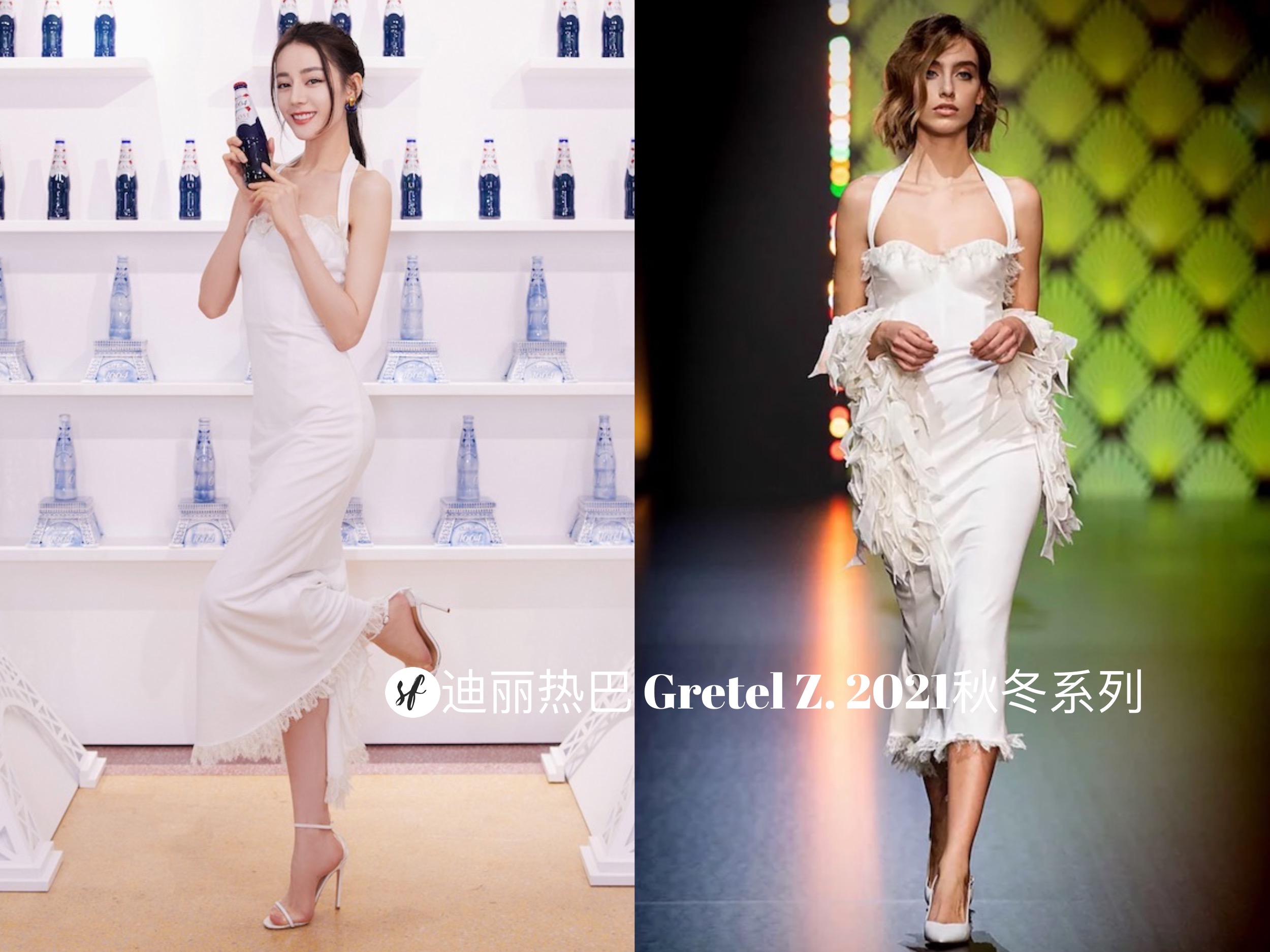 最新女明星穿搭：张柏芝、热巴、唐嫣、张小斐、杨超越、景甜等