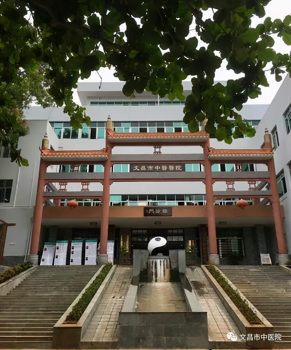 曝光海南这6家医院被查处,深度调查海南昌江现代医院