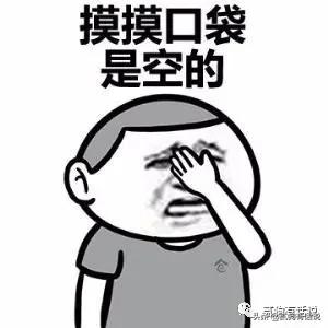 盘点一些以假乱真的山寨商品,十大假的山寨产品