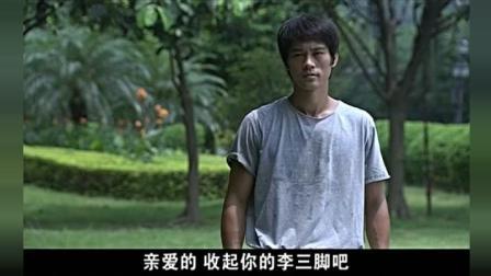 周星驰的超级粉丝都有谁,周星驰超级粉丝