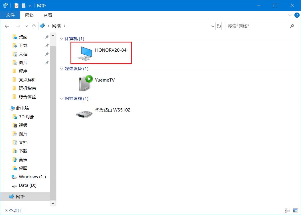 新手快速入手王者荣耀,新手怎么快速入手玩传奇