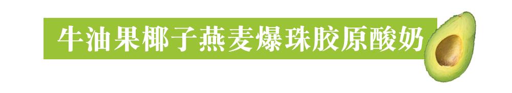 闆嚂閰稿ザ,澶╁北闆嚂閰稿ザ