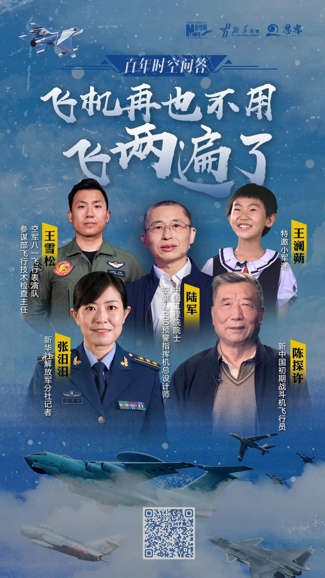 新传考研论述题答题技巧介绍,新传论述题宏观层面都能写什么