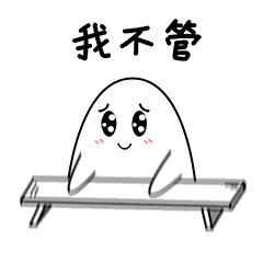 最近最爱的单品,受欢迎的单品合集