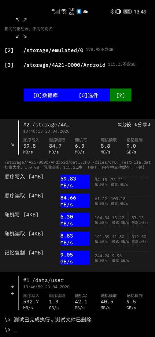 华为雷克沙nm卡怎么设置,华为nm卡和雷克沙哪个好