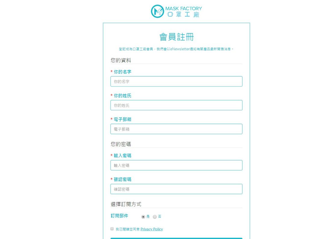 炸鸡也危险？丨香港一日