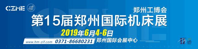 迪能光纤激光切割机价格,手持式激光焊机展会