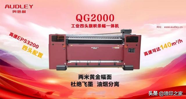 閾濆鏉縰v楂樻竻鍠风粯,閾濆鏉縰v鍠风粯鍔犲伐