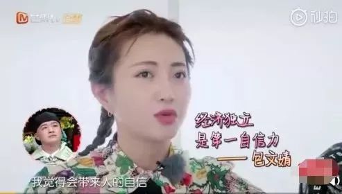 女人为什么总是爱买衣服,爱买衣服的女人有多好配音