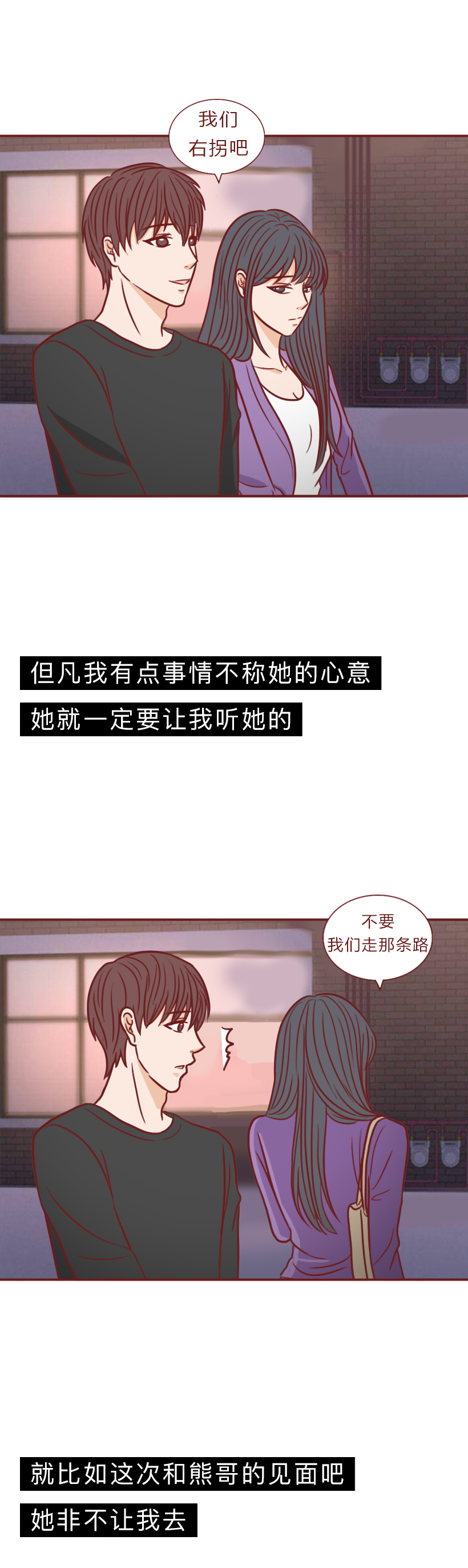 婚后特别讨厌老婆,婚后我很介意老婆的过去怎么办