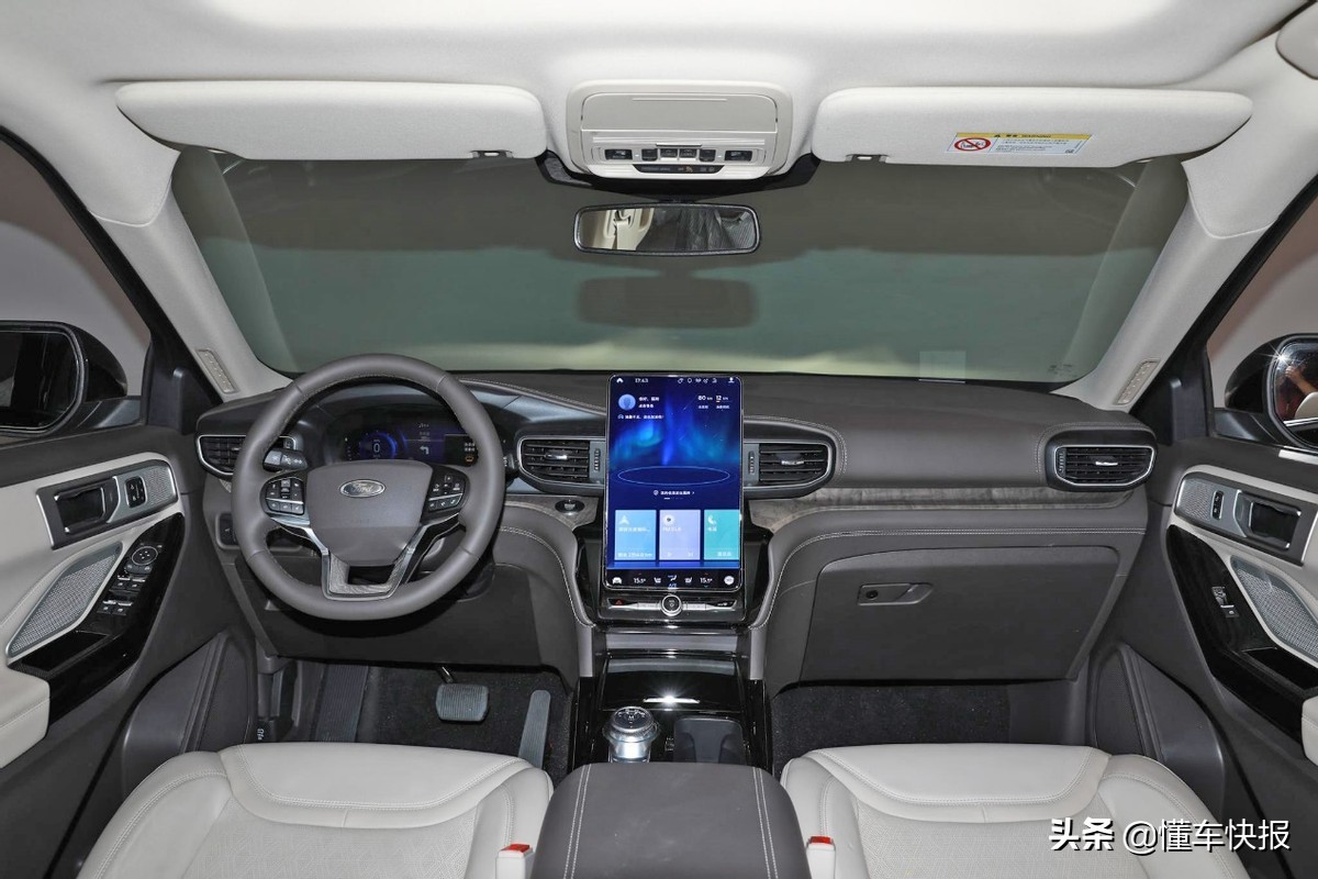 福特探险者2024款沉浸式驾驶体验,福特探险者改版沉浸式体验