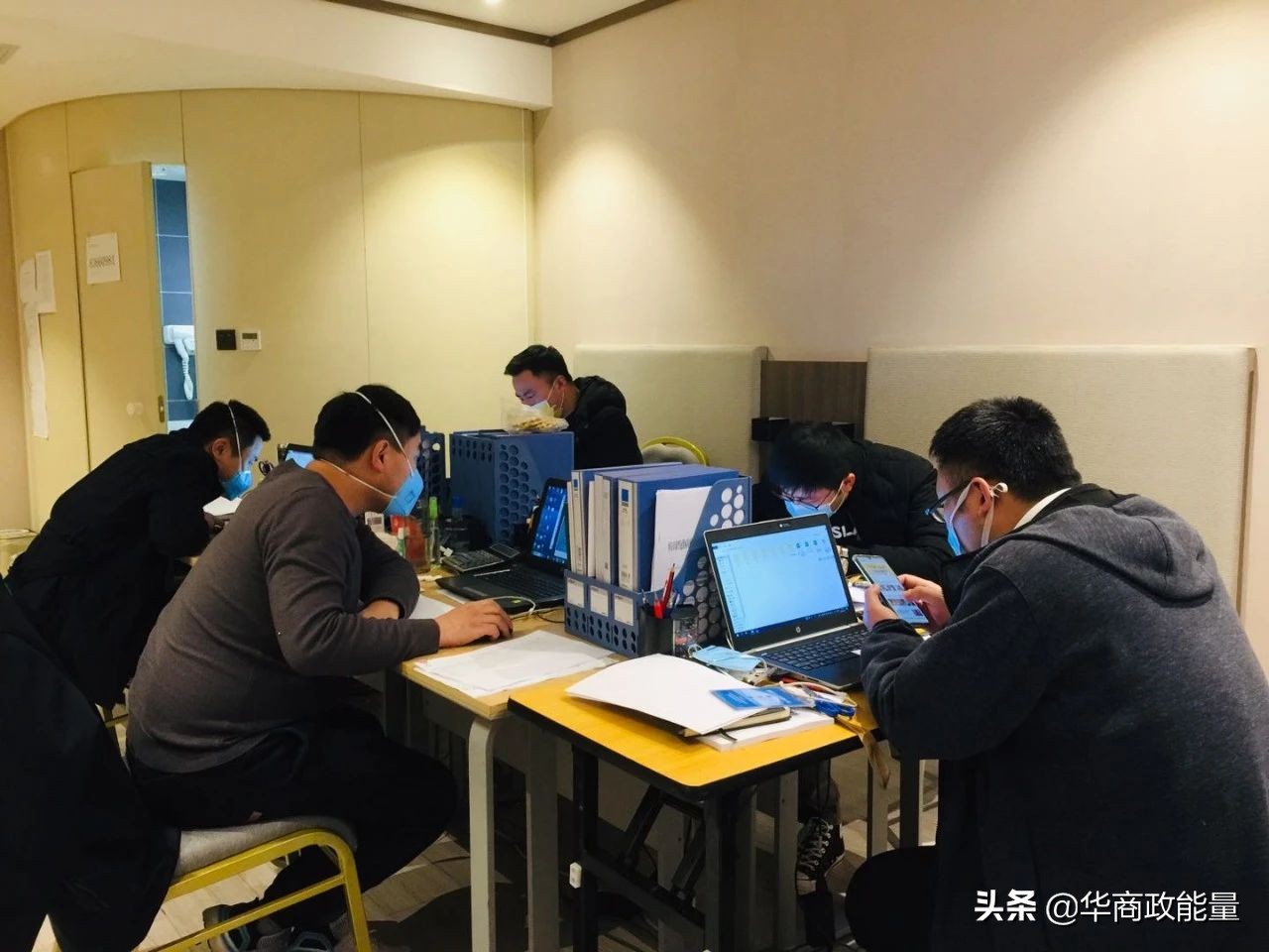 西安经开区防疫“信息大脑”:采集数据2.5万组编发简报10万余字