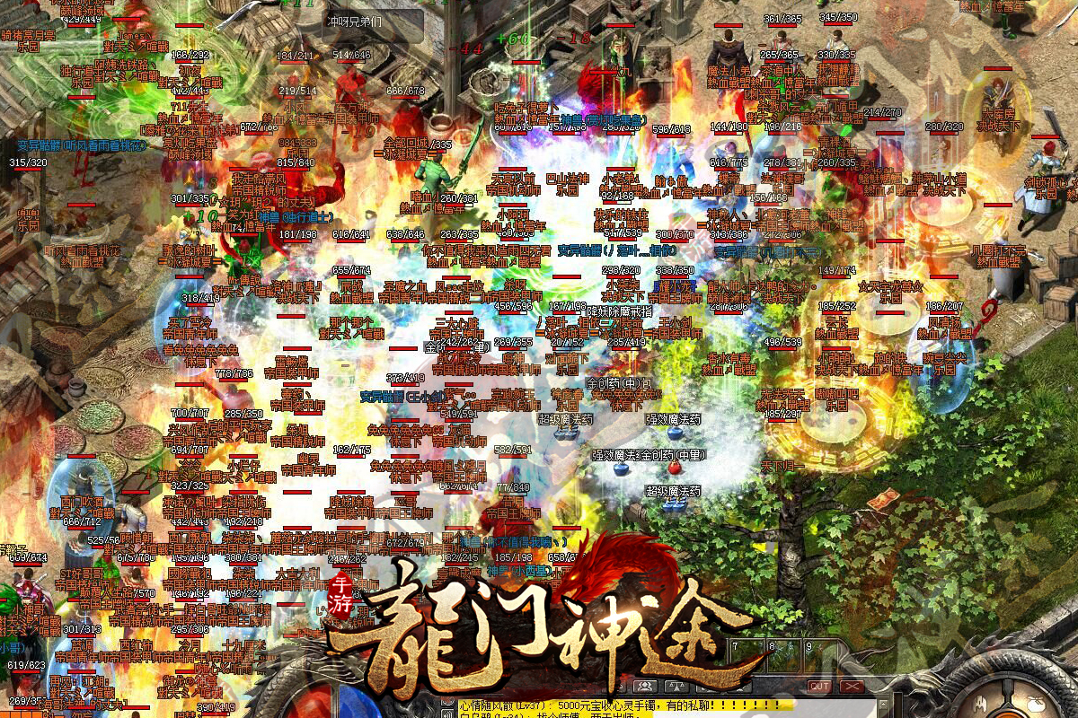 热血传奇经典区有哪些,热血传奇哪些是单职业区